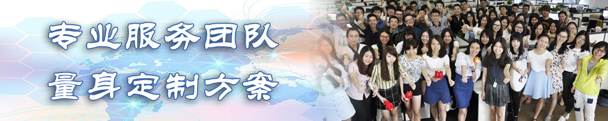 齐齐哈尔ERP系统